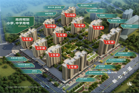 一楼带花园，双卫带产权车位，精装未住送全屋实木家具